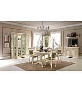 Комод 2-х дверный Palazzo Ducale Prama Bakokko 71BO04 bianco цвет белый Комод 2-х дверный Palazzo Ducale Prama Bakokko 71BO04 bianco цвет белый