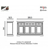 Комод 4-х дверный Palazzo Ducale Prama Bakokko 71CI06 ciliegio цвет вишня