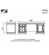 Стол письменный Palazzo Ducale Prama Bakokko 71BO02SR bianco цвет белый Стол письменный Palazzo Ducale Prama Bakokko 71BO02SR bianco цвет белый
