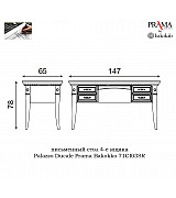 Стол письменный Palazzo Ducale Prama Bakokko 71CI03SR ciliegio цвет вишня Стол письменный Palazzo Ducale Prama Bakokko 71CI03SR ciliegio цвет вишня