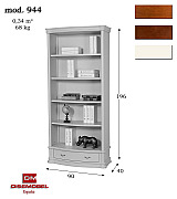Книжный шкаф Disemobel 944 vainilla цвет белый Книжный шкаф Disemobel 944 vainilla цвет белый