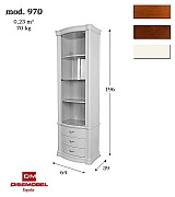 Книжный шкаф Disemobel 970 vainilla цвет белый Книжный шкаф Disemobel 970 vainilla цвет белый