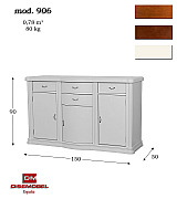 Комод буфет Disemobel 906 cerezo-5 цвет вишня Комод буфет Disemobel 906 cerezo-5 цвет вишня