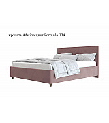 Кровать Adelina Beautyson подъемный механизм, ящик для белья 140 * 200 см
