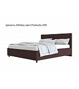 Кровать Adelina Beautyson подъемный механизм, ящик для белья 140 * 200 см