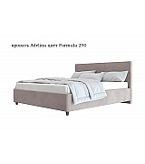 Кровать Adelina Beautyson подъемный механизм, ящик для белья 140 * 200 см