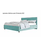 Кровать Adelina Beautyson подъемный механизм, ящик для белья 140 * 200 см