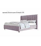 Кровать Dorotea Beautyson подъемный механизм, ящик для белья 140 * 200 см