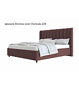 Кровать Dorotea Beautyson подъемный механизм, ящик для белья 140 * 200 см