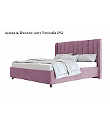 Кровать Dorotea Beautyson подъемный механизм, ящик для белья 140 * 200 см