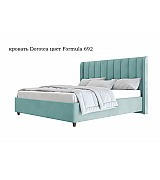 Кровать Dorotea Beautyson подъемный механизм, ящик для белья 140 * 200 см