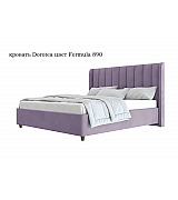 Кровать Dorotea Beautyson подъемный механизм, ящик для белья 140 * 200 см