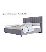 Кровать Dorotea Beautyson подъемный механизм, ящик для белья 140 * 200 см