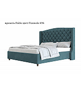 Кровать Frida Beautyson подъемный механизм, ящик для белья 160 * 200 см Кровать Frida Beautyson подъемный механизм, ящик для белья 160 * 200 см