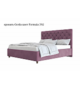 Кровать Gerda Beautyson подъемный механизм, ящик для белья 140 * 200 см