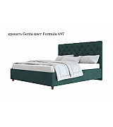 Кровать Gerda Beautyson подъемный механизм, ящик для белья 140 * 200 см