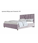 Кровать Helga Beautyson подъемный механизм, ящик для белья 140 * 200 см Кровать Helga Beautyson подъемный механизм, ящик для белья 140 * 200 см