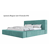 Кровать Ragnar Beautyson подъемный механизм, ящик для белья 160 * 200 см Кровать Ragnar Beautyson подъемный механизм, ящик для белья 160 * 200 см