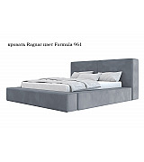 Кровать Ragnar Beautyson подъемный механизм, ящик для белья 160 * 200 см Кровать Ragnar Beautyson подъемный механизм, ящик для белья 160 * 200 см
