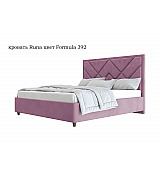 Кровать Runa Beautyson подъемный механизм, ящик для белья 160 * 200 см