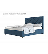 Кровать Runa Beautyson подъемный механизм, ящик для белья 160 * 200 см