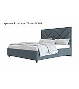 Кровать Runa Beautyson подъемный механизм, ящик для белья 160 * 200 см