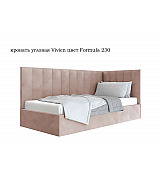 Кровать угловая Vivien Beautyson подъемный механизм, ящик для белья 120 * 200 см Кровать угловая Vivien Beautyson подъемный механизм, ящик для белья 120 * 200 см