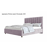 Кровать Vivien Beautyson подъемный механизм, ящик для белья 140 * 200 см