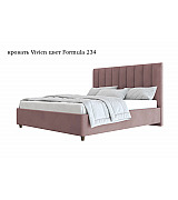Кровать Vivien Beautyson подъемный механизм, ящик для белья 140 * 200 см