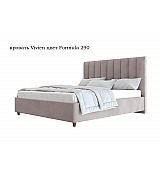 Кровать Vivien Beautyson подъемный механизм, ящик для белья 140 * 200 см