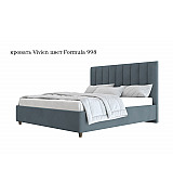 Кровать Vivien Beautyson подъемный механизм, ящик для белья 140 * 200 см