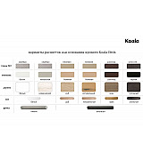 Кровать Koala Beds Nice/Dreams 160 * 200 см цвет Roble Contorno/Monolith 97 Serie 3 Кровать Koala Beds Nice/Dreams 160 * 200 см цвет Roble Contorno/Monolith 97 Serie 3