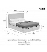 Кровать Koala Beds Drawer/Dreams 160 * 200 см цвет Roble Contorno/Monolith 97 Serie 3 Кровать Koala Beds Drawer/Dreams 160 * 200 см цвет Roble Contorno/Monolith 97 Serie 3