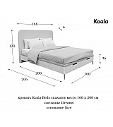 Кровать Koala Beds Nice/Dreams 160 * 200 см цвет Roble Contorno/Monolith 97 Serie 3 Кровать Koala Beds Nice/Dreams 160 * 200 см цвет Roble Contorno/Monolith 97 Serie 3