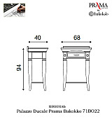 Консоль Palazzo Ducale Prama Bakokko 71BO22 bianco цвет белый