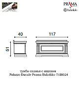 Тумба скамья Palazzo Ducale Prama Bakokko 71BO24 bianco цвет белый