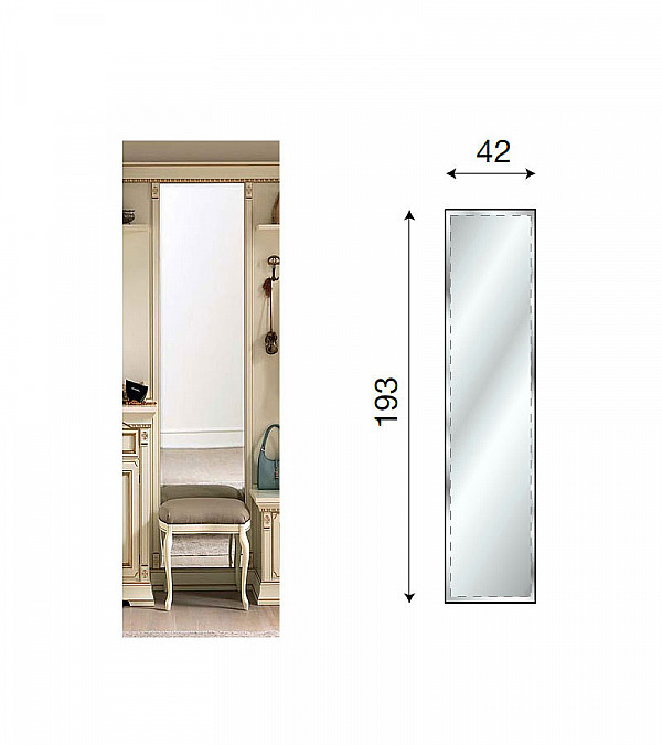 Зеркало для прихожей Palazzo Ducale Prama Bakokko 71BO71 bianco