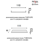 Шкаф 2 дверный Palazzo Ducale Prama Bakokko 71BO02AR bianco цвет белый Шкаф 2 дверный Palazzo Ducale Prama Bakokko 71BO02AR bianco цвет белый