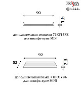 Шкаф купе 2 дверный Palazzo Ducale Prama Bakokko 71BO07AR MINI bianco цвет белый Шкаф купе 2 дверный Palazzo Ducale Prama Bakokko 71BO07AR MINI bianco цвет белый