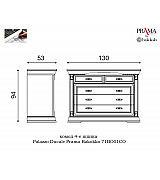 Комод Palazzo Ducale Prama Bakokko 71BO01CO bianco цвет белый