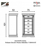 Комод высокий Palazzo Ducale Prama Bakokko 71BO01ST bianco цвет белый Комод высокий Palazzo Ducale Prama Bakokko 71BO01ST bianco цвет белый