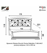 Кровать Palazzo Ducale Prama Bakokko модель 71BO14LT bianco цвет белый 160 см Кровать Palazzo Ducale Prama Bakokko модель 71BO14LT bianco цвет белый 160 см