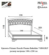 Кровать Palazzo Ducale Prama Bakokko модель 71BO23LT bianco цвет белый 140 см Кровать Palazzo Ducale Prama Bakokko модель 71BO23LT bianco цвет белый 140 см