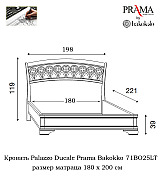 Кровать Palazzo Ducale Prama Bakokko модель 71BO25LT bianco цвет белый 180 см Кровать Palazzo Ducale Prama Bakokko модель 71BO25LT bianco цвет белый 180 см