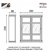 Шкаф купе 2 дверный Palazzo Ducale Prama Bakokko 71BO27AR MINI bianco цвет белый Шкаф купе 2 дверный Palazzo Ducale Prama Bakokko 71BO27AR MINI bianco цвет белый