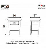 Тумба прикроватная Palazzo Ducale Prama Bakokko 71BO02CD bianco цвет белый Тумба прикроватная Palazzo Ducale Prama Bakokko 71BO02CD bianco цвет белый