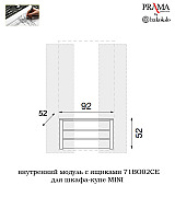 Шкаф купе 2 дверный Palazzo Ducale Prama Bakokko 71BO07AR MINI bianco цвет белый Шкаф купе 2 дверный Palazzo Ducale Prama Bakokko 71BO07AR MINI bianco цвет белый