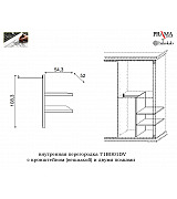 Шкаф купе 2 дверный Palazzo Ducale Prama Bakokko 71BO07AR MINI bianco цвет белый Шкаф купе 2 дверный Palazzo Ducale Prama Bakokko 71BO07AR MINI bianco цвет белый