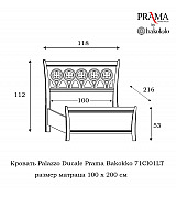 Кровать Palazzo Ducale Prama Bakokko модель 71CI01LT ciliegio цвет вишня 100 см Кровать Palazzo Ducale Prama Bakokko модель 71CI01LT ciliegio цвет вишня 100 см