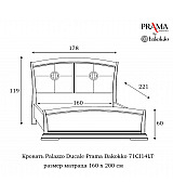 Кровать Palazzo Ducale Prama Bakokko модель 71CI14LT ciliegio цвет вишня 160 см Кровать Palazzo Ducale Prama Bakokko модель 71CI14LT ciliegio цвет вишня 160 см